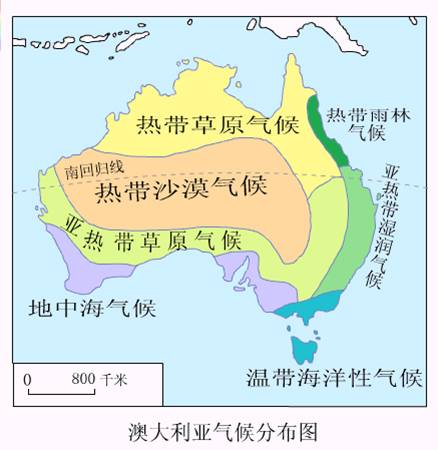 澳大利亞氣候分布圖