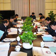 薪火相傳(社會活動) 薪火相傳(社會活動)