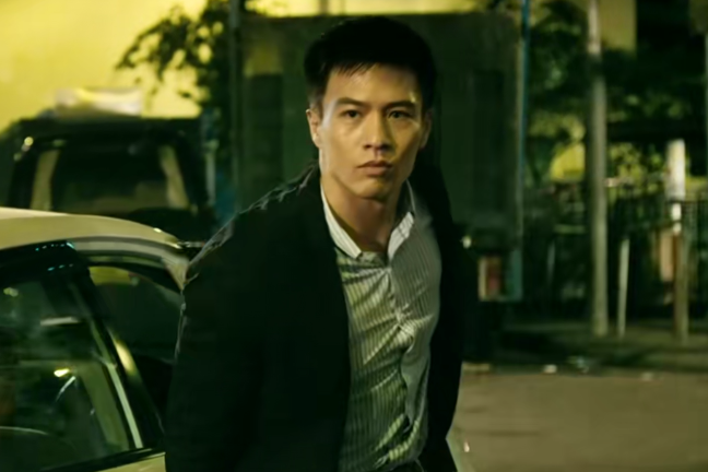 陳志斌(犯罪電影《魔警》中的角色) 陳志斌(犯罪電影《魔警》中的角色)