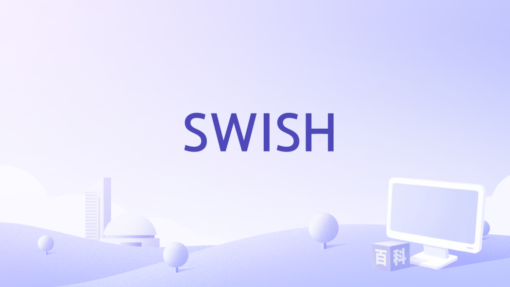 SWISH(2025年CRAVITY演唱的歌曲)