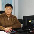 魯寶春(遼寧工業大學光伏學院院長) 魯寶春(遼寧工業大學光伏學院院長)