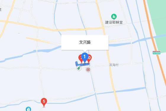 文星路(台州市文星路) 文星路(台州市文星路)