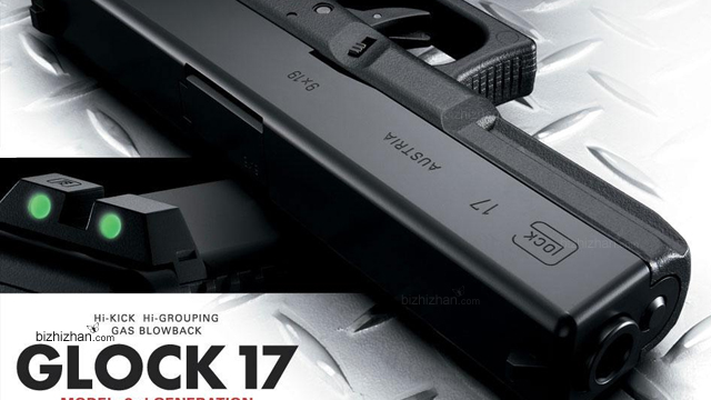 glock-17的640*360像素的手機壁紙