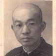 孫百朋 孫百朋