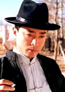 烈火金剛(2003年王奕開執導電視劇)