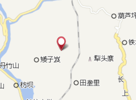 棟子亭 棟子亭