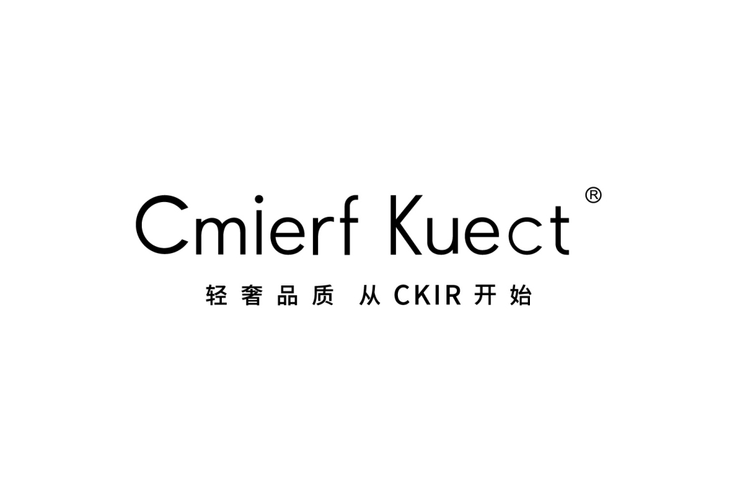 CMIERF KUECT CMIERF KUECT