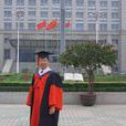 王小丁(西華師範大學教授) 王小丁(西華師範大學教授)