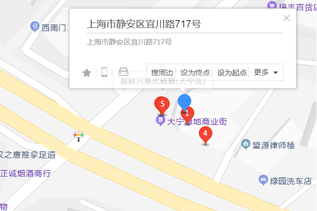 宜川路717號 宜川路717號