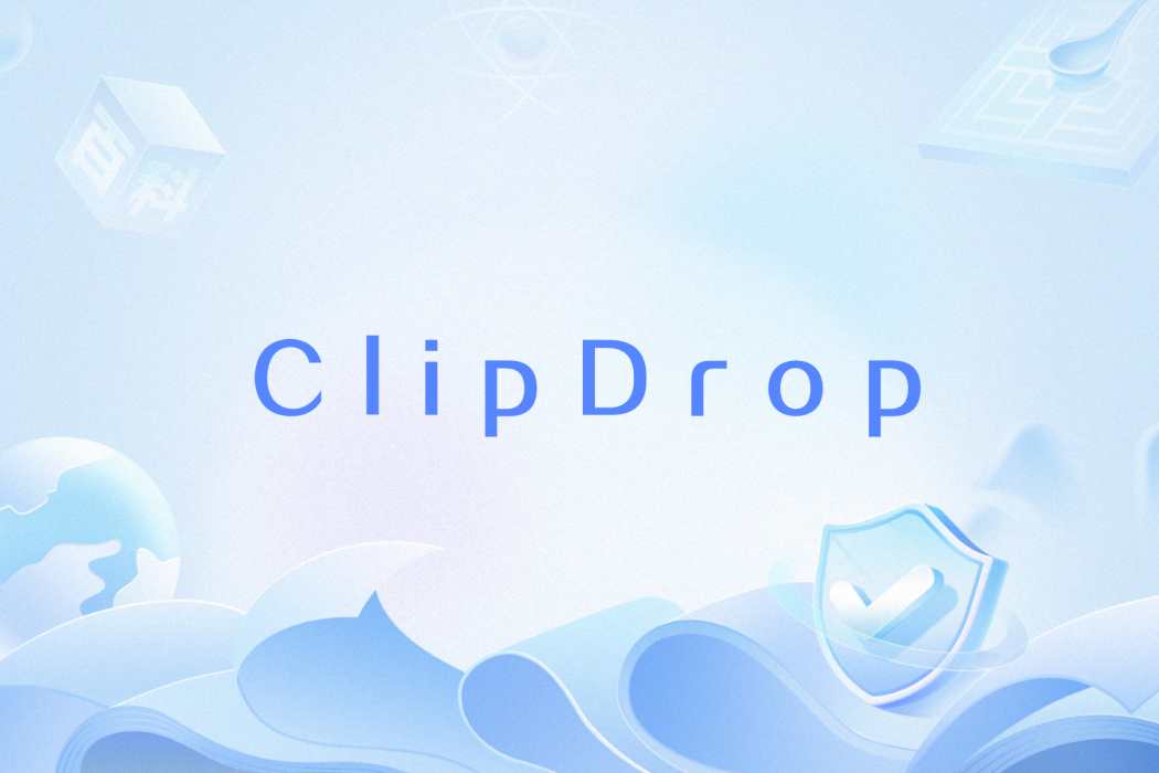 ClipDrop ClipDrop
