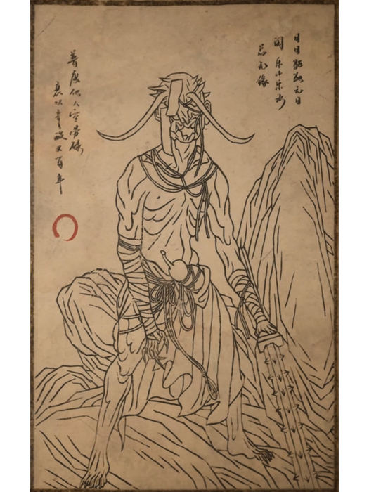 陰兵·力士 陰兵·力士
