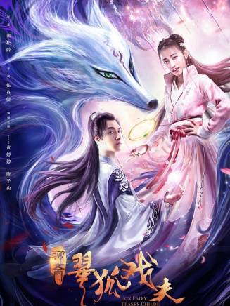 李家辛(青年演員) 李家辛(青年演員)