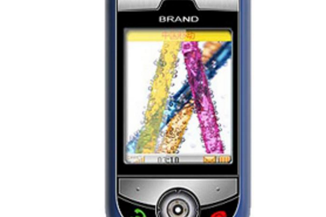 創維 E750(創維E750) 創維 E750(創維E750)