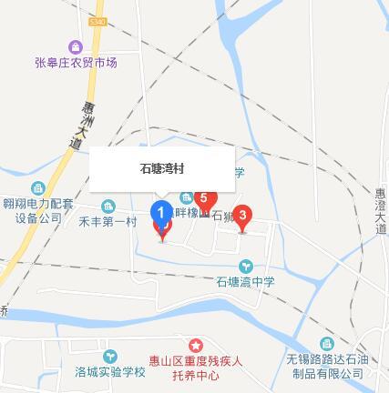 石塘灣村 石塘灣村