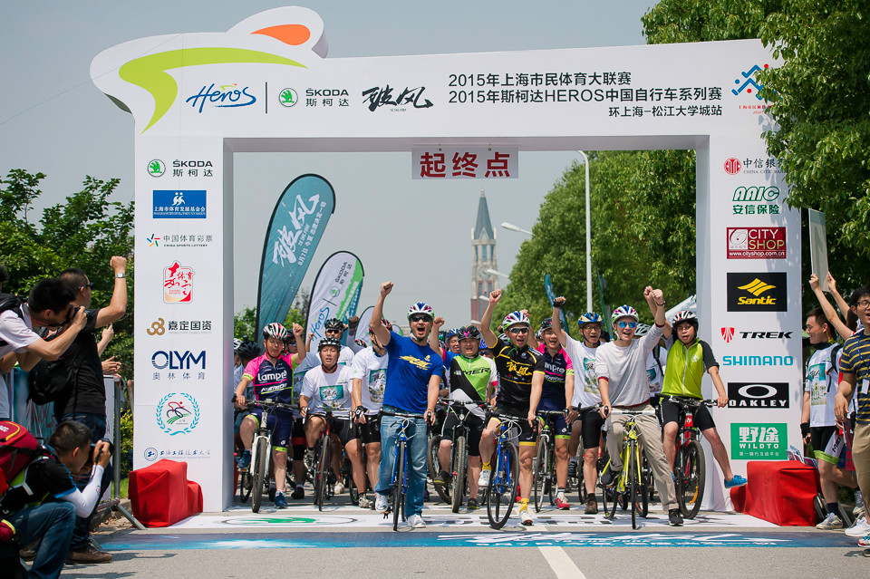 2015HEROS環上海腳踏車賽破風騎行活動