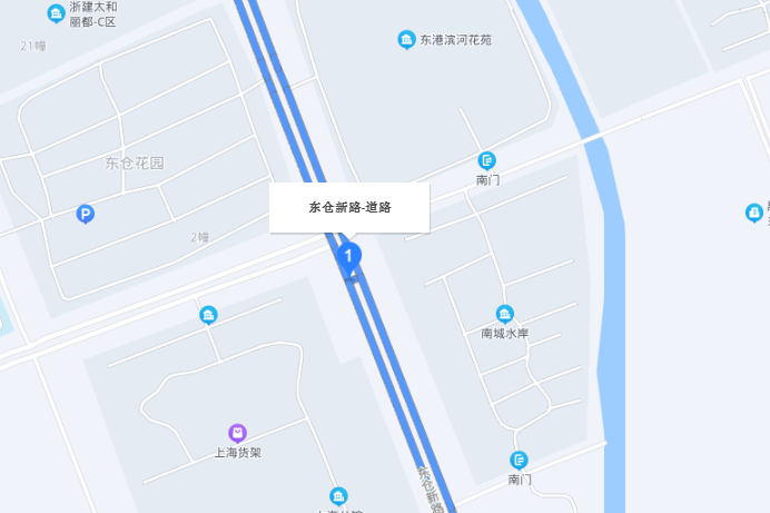 東倉新路 東倉新路