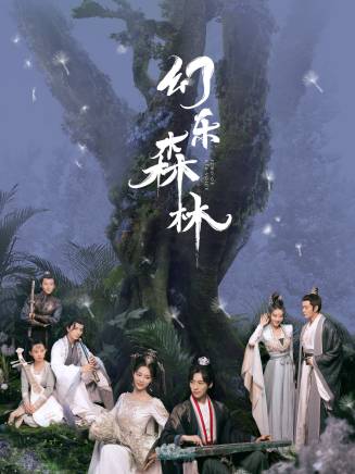 劉婷(女演員)