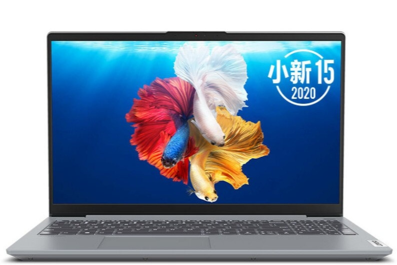 聯想小新 15 2020 聯想小新 15 2020