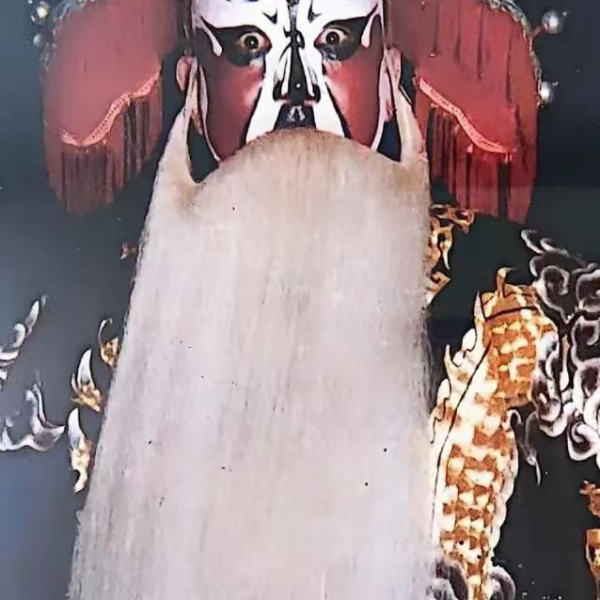 程天德