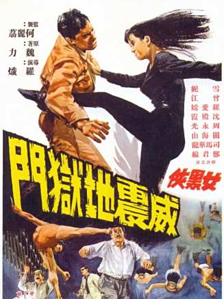 曾江(中國香港影視男演員) 曾江(中國香港影視男演員)