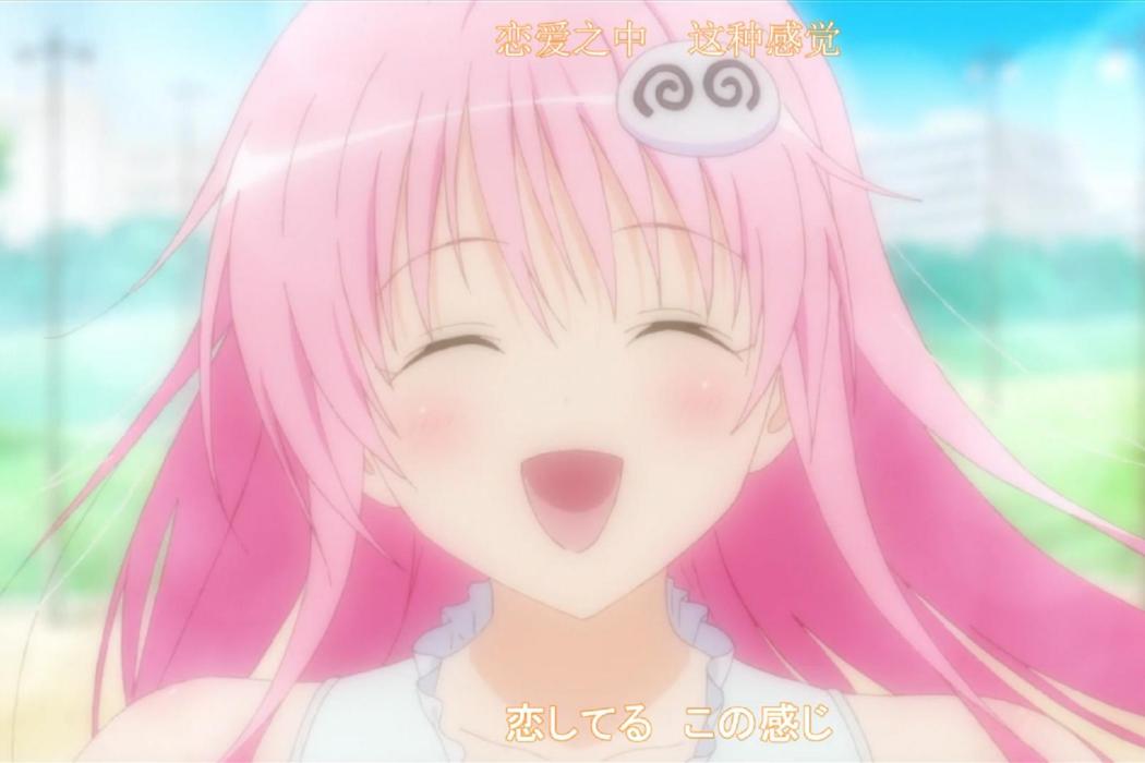 baby baby love baby baby love