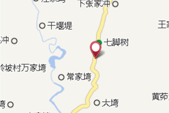 靈王廟 靈王廟