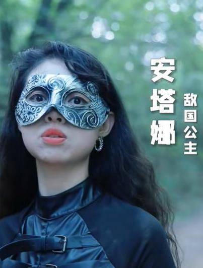 鎮北聖帥