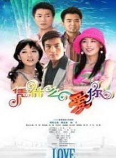 楊子(中國巨力集團執行總裁、演員) 楊子(中國巨力集團執行總裁、演員)