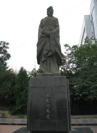 仇永力 仇永力