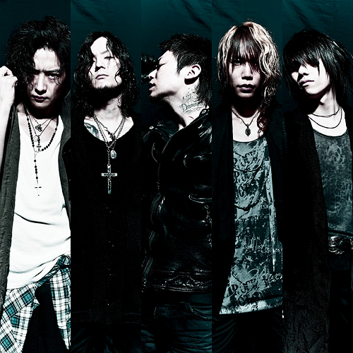 Dir en grey