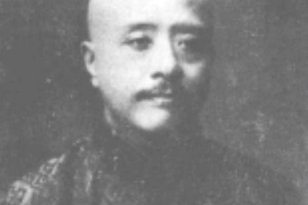 顏楷(四川佛教會副會長) 顏楷(四川佛教會副會長)