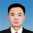 程永紅(四川省甘孜州政府駐成都辦事處主任) 程永紅(四川省甘孜州政府駐成都辦事處主任)