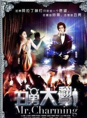 李亞紅(模特)