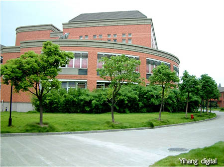杭州第二中學