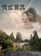 蔡亦明