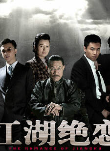 劉炆昊