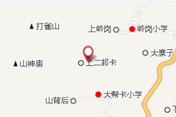 二邦卡