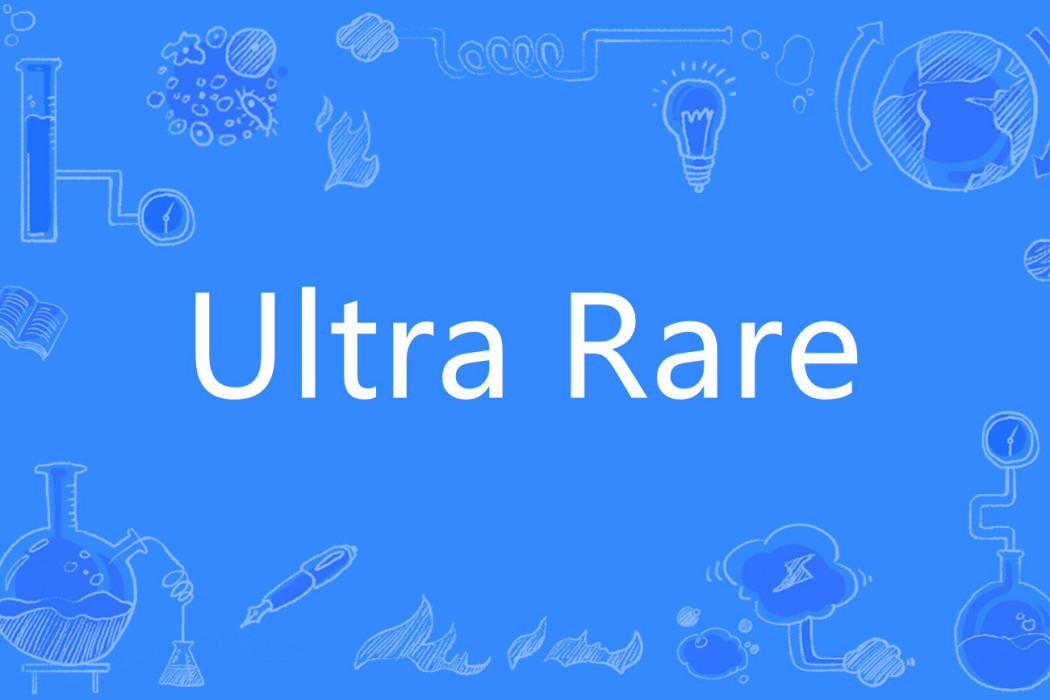 Ultra Rare Ultra Rare