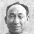 李永鴻 李永鴻