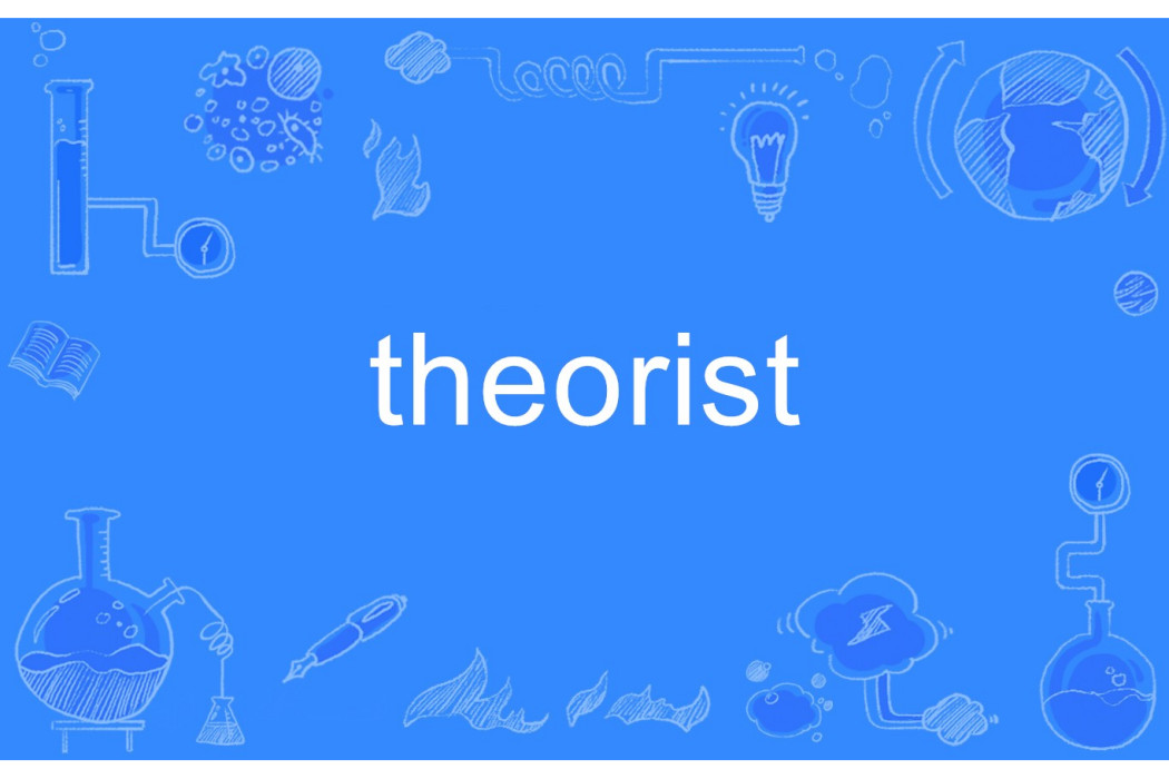theorist theorist