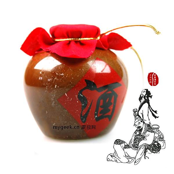 萬靈至寶酒 萬靈至寶酒
