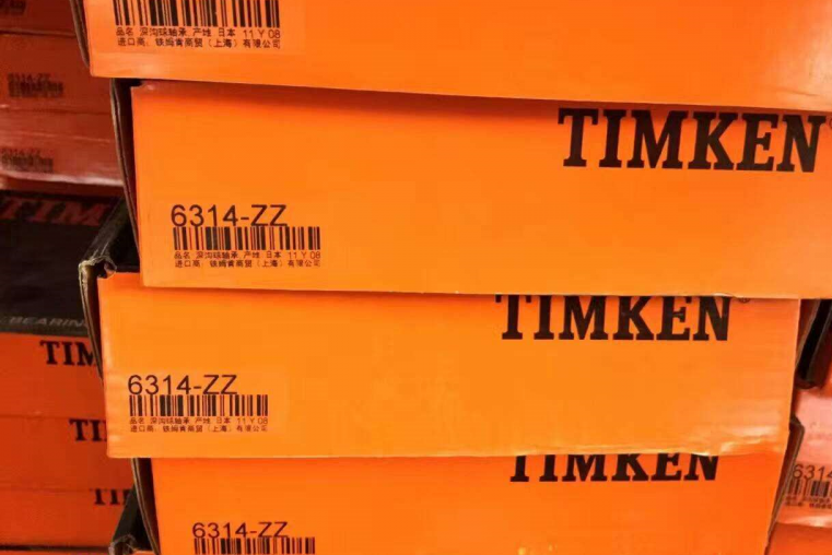 TIMKEN 32206-B/32206-B軸承 TIMKEN 32206-B/32206-B軸承