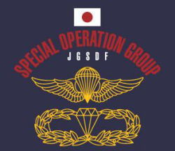 日本特殊作戰群隊旗