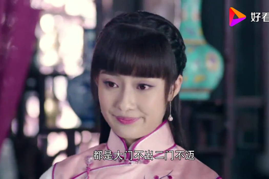 陳如玉(電視劇《我的愛情撞上了戰爭》中的主要角色之一) 陳如玉(電視劇《我的愛情撞上了戰爭》中的主要角色之一)