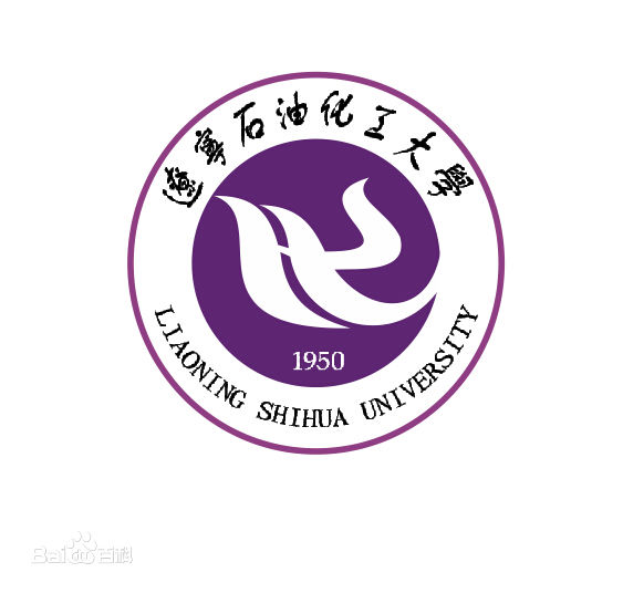 遼寧石油化工大學外國語學院