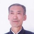 許以國(官屯鄉文化站站長) 許以國(官屯鄉文化站站長)