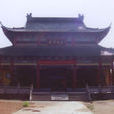 東山新寺 東山新寺