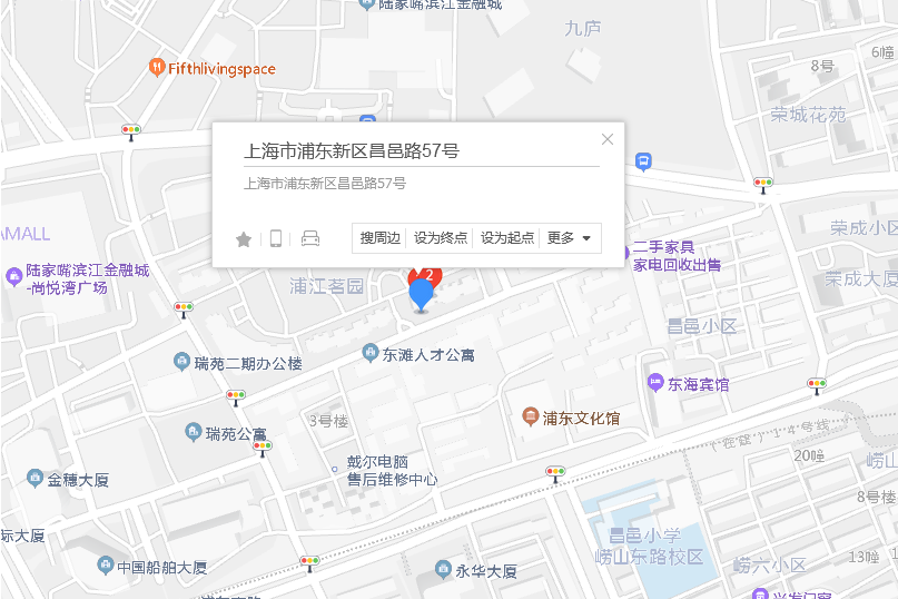 昌邑路57號 昌邑路57號