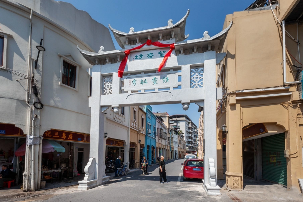 中華街(中國梅州市中華街) 中華街(中國梅州市中華街)