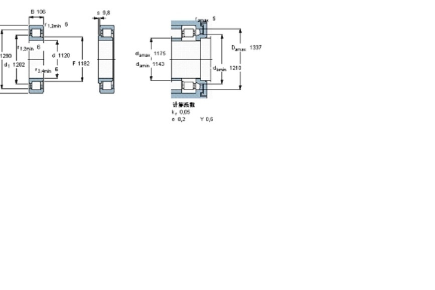 SKF NJ18/1120ECMA軸承 SKF NJ18/1120ECMA軸承